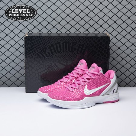 Nike Kobe 6 Kay Yow Think Pink 429659-601 Size 40-46