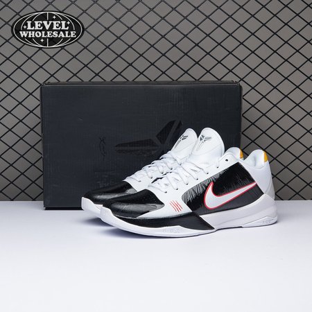 Nike Kobe 5 Protro Bruce Lee Alternate CD4991-101 Size 40-47.5