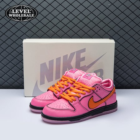 Nike SB Dunk : levelwholesale.com.co